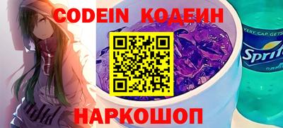 apvp Ликино-Дулёво