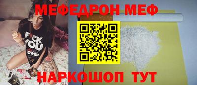 apvp Ликино-Дулёво