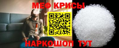 mdpv Лесосибирск