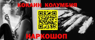 mdpv Лесосибирск