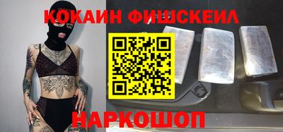 mdpv Лесосибирск