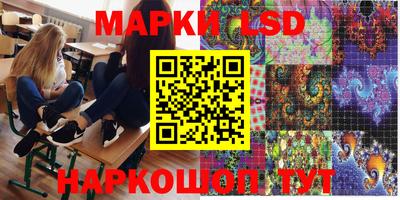 mdpv Лесосибирск
