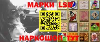 apvp Ликино-Дулёво