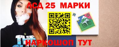 apvp Ликино-Дулёво