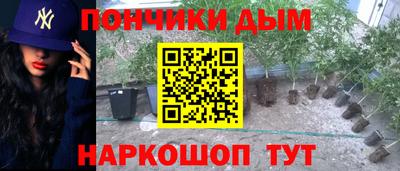apvp Ликино-Дулёво