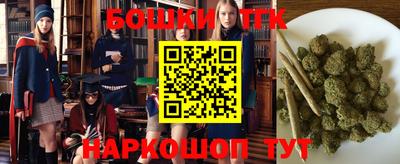 mdpv Лесосибирск