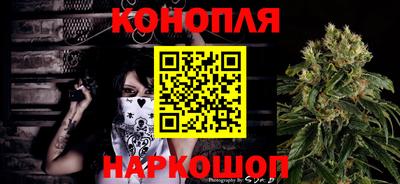 mdpv Лесосибирск