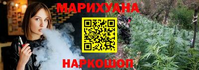 mdpv Лесосибирск