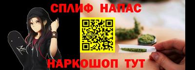 mdpv Лесосибирск