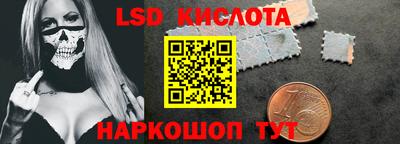 mdpv Лесосибирск