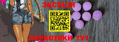 mdpv Лесосибирск
