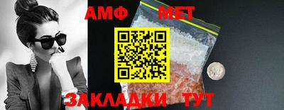 apvp Ликино-Дулёво