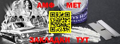 apvp Ликино-Дулёво