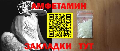apvp Ликино-Дулёво