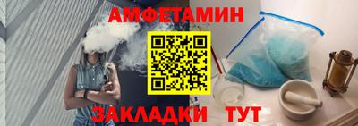 mdpv Лесосибирск