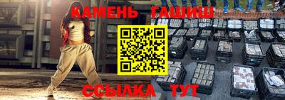 apvp Ликино-Дулёво