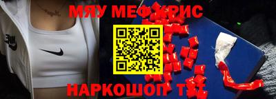 apvp Ликино-Дулёво